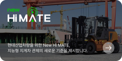 NEWHIMATE